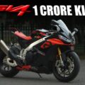 Owner's Review Of 1 Crore Aprilia Rsv4 Factory 1100