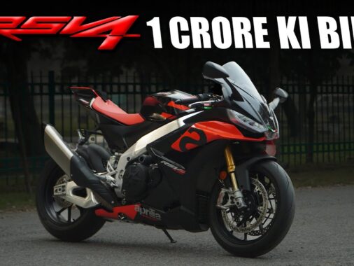 Owner's Review Of 1 Crore Aprilia Rsv4 Factory 1100