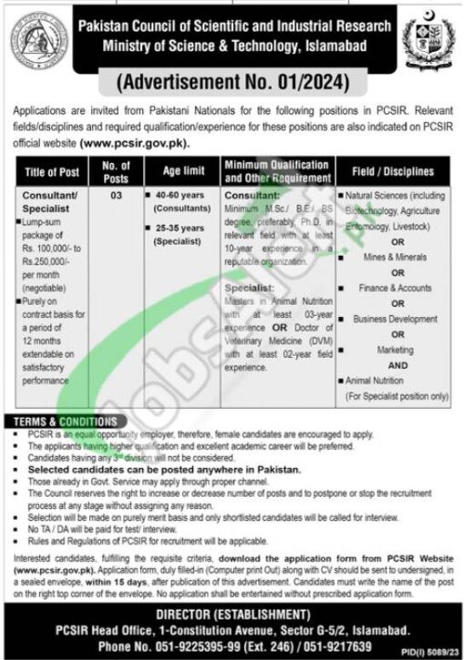 Pcsir Jobs 2024 Application Form Available For Download At Www.pcsir.gov.pk