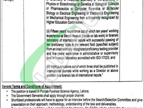 Pfsa Jobs 2024 Application Form Available On Pfsa.gov.pk