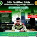 Pak Army Tcc 36 2023 Registration For Technical Cadet Course