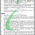 Punjab Agriculture Department Jobs 2024: Apply For Water Management Positions