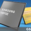 Samsung Announces New High Capacity Hbm3e Memory To Enhance Ai Training