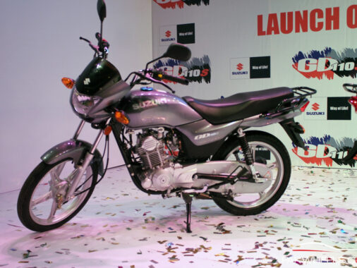 Suzuki Pakistan Introduces Bike Discount Promotion