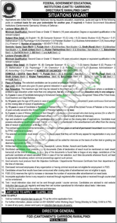 2024 Fgei Teaching Jobs Advertisement And Application Form