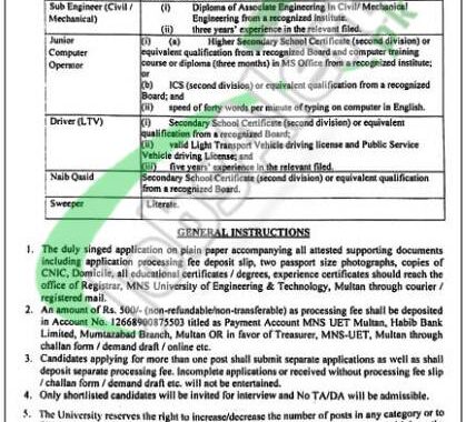 Application Form For Jobs At Muhammad Nawaz Sharif University Of