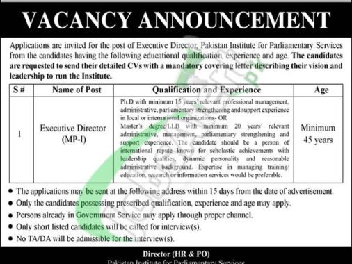 Application Form For Jobs At Pakistan Institute For Parliamentary Services