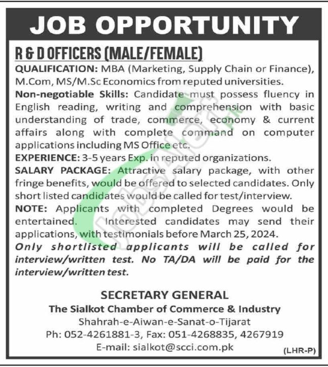 Apply Online For The Latest Job Openings At Sialkot Chamber