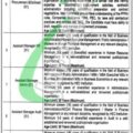 Apply For Dg Khan Waste Management Company Jobs 2024