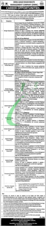 Apply For Dg Khan Waste Management Company Jobs 2024