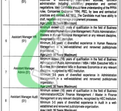 Apply For Dg Khan Waste Management Company Jobs 2024