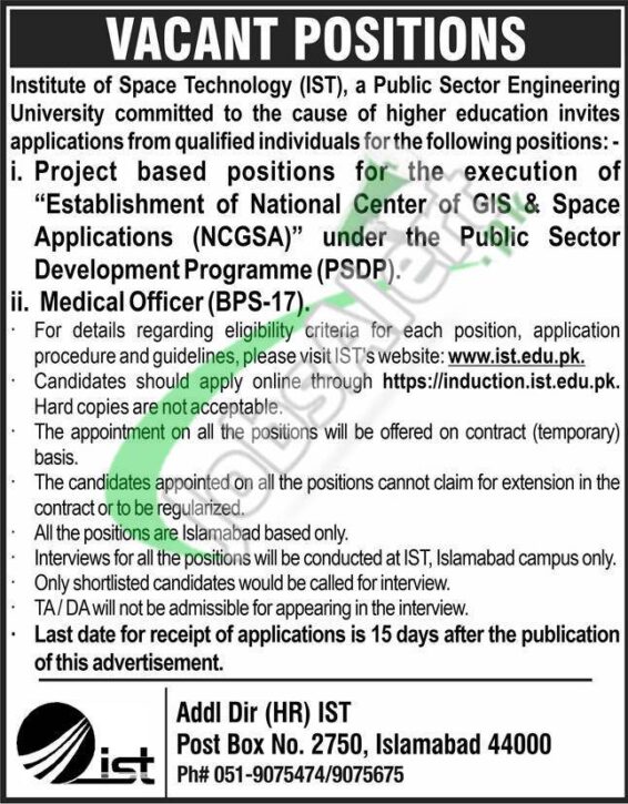 Apply For Faculty And Staff Positions At Ist Islamabad 2024