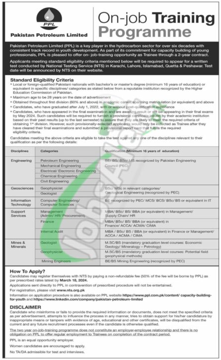 Apply Online For The Pakistan Petroleum Limited 2024 On The