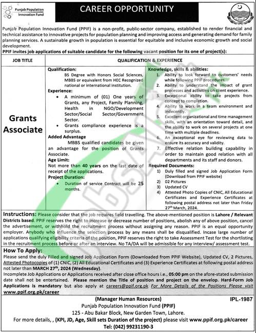 Career Opportunities In Punjab Population Innovation Fund (ppif) Jobs 2023