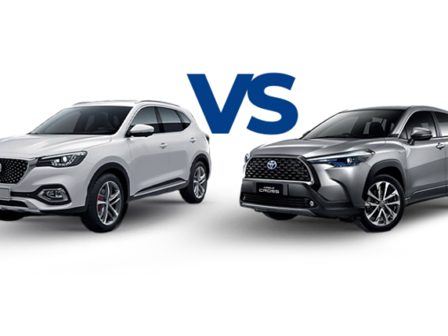 Comparing The Toyota Corolla Cross 1.8 X To The Mg