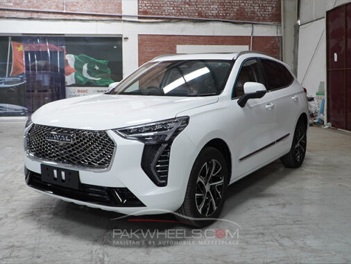 Details On Price And Booking For The Locally Manufactured Haval