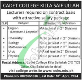 Download Application Form For Cadet College Jobs In Killa Saifullah