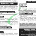 Download Application Form For Pseb Jobs 2024 At Pakistan Software