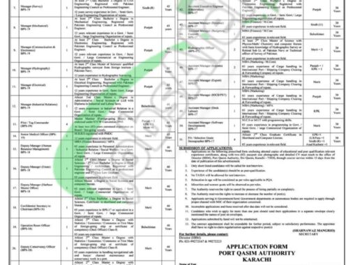 Download Application Form For Port Qasim Authority Jobs 2023 In