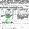 Download The Application Form For Chenab College Jhang Job Opportunities