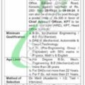 Download The Karachi Port Trust (kpt) Apprenticeship 2024 Application Form