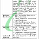 Download The Karachi Port Trust (kpt) Apprenticeship 2024 Application Form