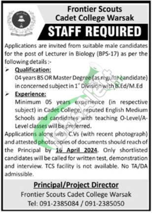 Employment Opportunity For Lecturers At Frontier Scouts Cadet College Warsak