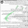 Frontier Corps Fc Jobs 2024: Latest Job Opportunities At Fc.gov.pk