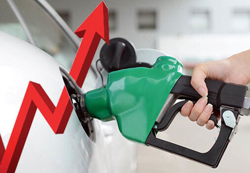 Imf Suggests Implementing An 18% Tax On Gasoline Prices