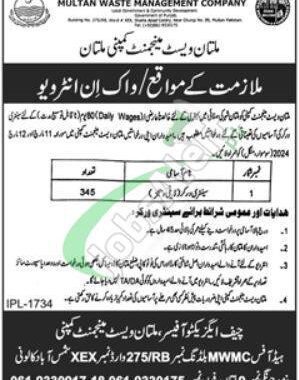 Job Opportunities At Multan Waste Management Company Mwmc In 2024