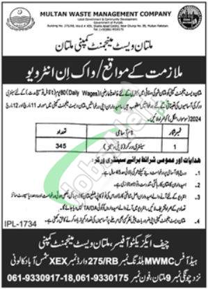 Job Opportunities At Multan Waste Management Company Mwmc In 2024