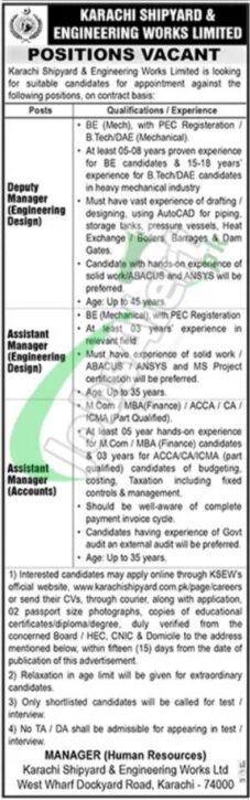 Job Opportunities For Assistant Managers At Karachi Shipyard In 2024