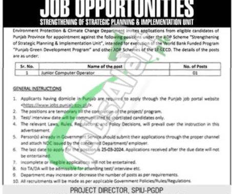 Latest Advertisement For Punjab Environment Protection Department Jobs 2024