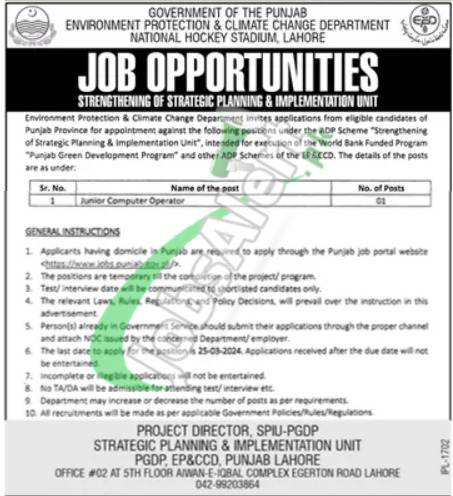 Latest Advertisement For Punjab Environment Protection Department Jobs 2024