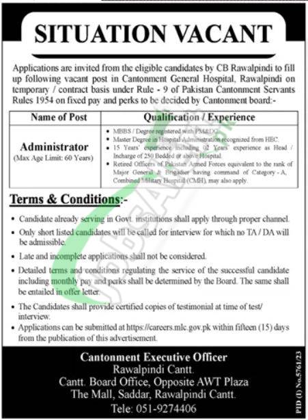 Latest Advertisement For Rawalpindi Cantonment Board Jobs 2024 Deadline