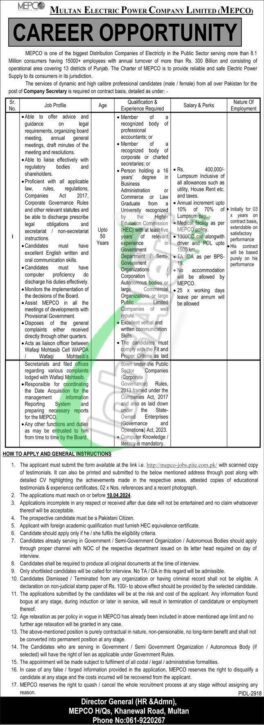 Latest Advertisement For Wapda Mepco Jobs 2024 Application Form