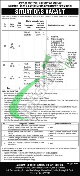 Latest Job Opportunities In The Ministry Of Defence's Military Lands