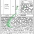 Latest Job Advertisement For Current Vacancies In Balochistan At Po