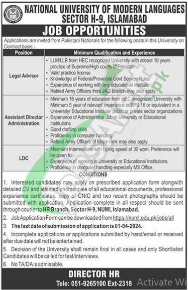 Latest Job Opportunities At Numl Islamabad In March 2024 For