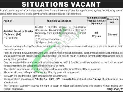 Latest Job Opportunities At A Public Sector Organization In Gpo