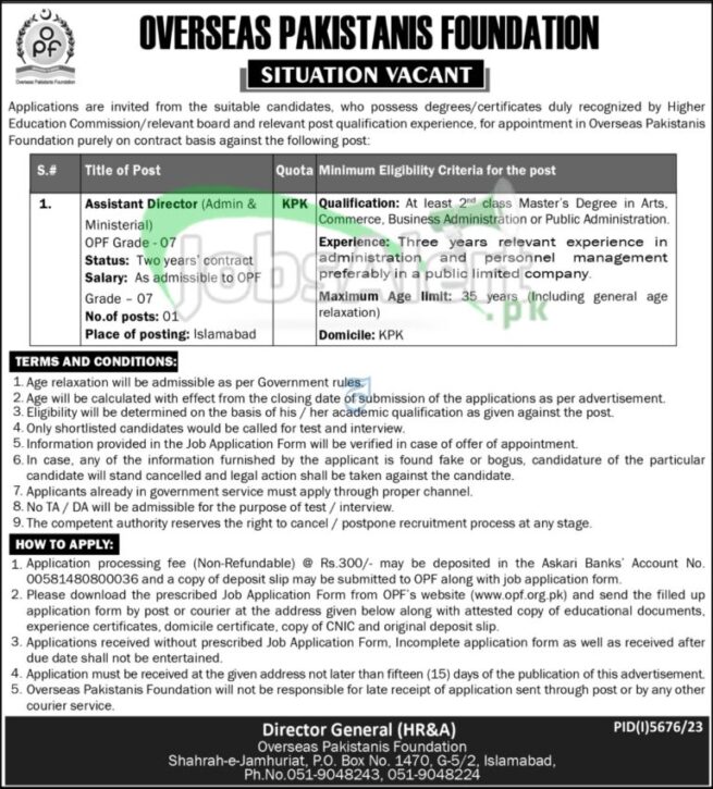 Opf Jobs Advertisement 2024 Application Form For Overseas Pakistanis Foundation