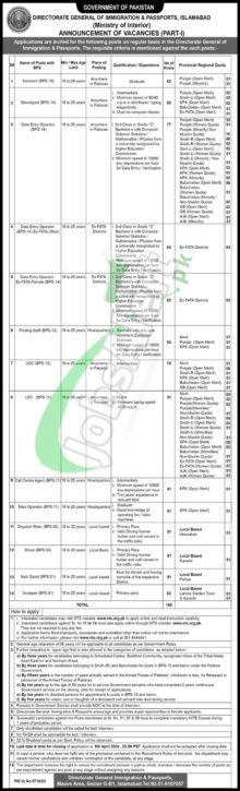 Online Application Form For Immigration And Passport Jobs In 2024