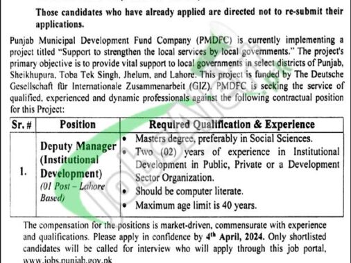 Opportunities At Punjab Municipal Development Fund Company (pmdfc) In Lahore