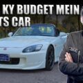 Owner Review Of Honda S2000 As A Sports Car Within