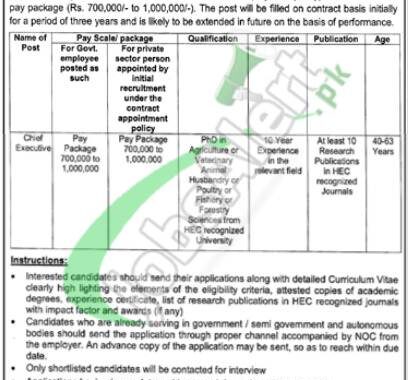 Schedule For Agriculture Department Punjab Jobs 2024 Test And Interview