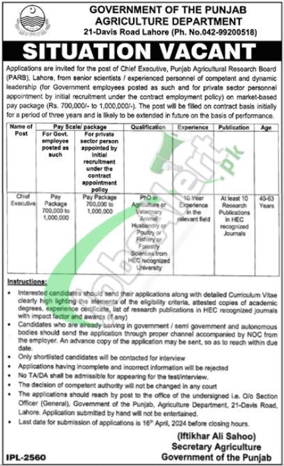 Schedule For Agriculture Department Punjab Jobs 2024 Test And Interview