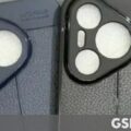 Unconventional Camera Design Uncovered In Leaked Huawei P70 Cases