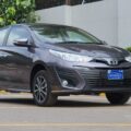 Which Variant Of The Toyota Yaris Has Been Discontinued?