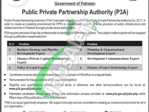 Apply Online For Jobs At The Public Private Partnership Authority