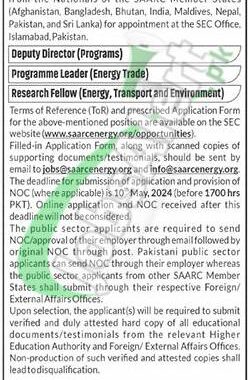 Download Application Form For Jobs At Saarc Energy Center Islamabad